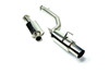 ISR / SINGLE GT / CAT-BACK EXHAUST SYSTEM / BURNT BLUE TIP (IS-GT-370Z-BT) *** NISSAN 370Z (2009-2020)