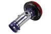 HKS / RACING SUCTION / RS COLD AIR INTAKE SYSTEM / POLISH PIPING (70020-AT115) *** SCION FRS (2013-2016) 2.0L ENGINE