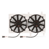 MISHIMOTO / ALUMINUM LOW PROFILE / RADIATOR FAN SHROUD KIT (MMFS-INT-94) *** ACURA INTEGRA LS (1994-2001) B18B / DOHC NON-VTEC ENGINE