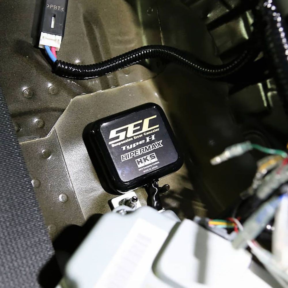 HKS / HIPERMAX SEC / SUSPENSION ERROR CANCELER (45012-AH001) *** HONDA CIVIC SI (2017-2021)