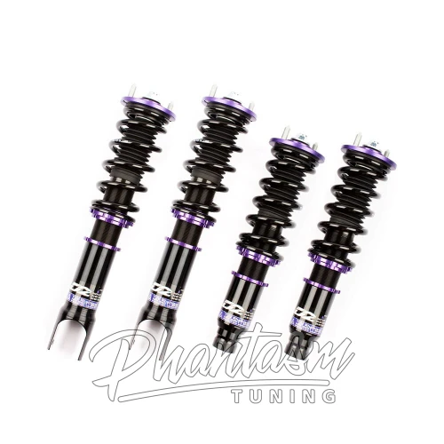 D2 RACING / RS SERIES COILOVER / SUSPENSION KIT (D-HN-44) *** HONDA PRELUDE (1988-1991)