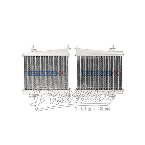 KOYO / HIGH PERFORMANCE ALUMINUM RADIATOR (HH423660) *** TOYOTA GR SUPRA (2020-2023) 3.0L TURBO