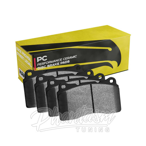 HAWK / CERAMIC / HIGH PERFORMANCE STREET / REAR BRAKE PADS (HB900Z.572) *** HONDA CIVIC TYPE-R (2017-2021) FK8