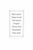 Infest Blocker Extract