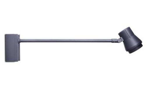 Veggarmatur Unilamp Sonic LED medium arm
