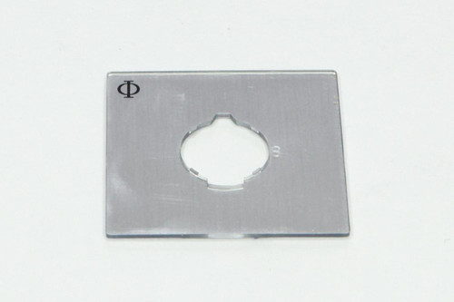 UGRAVERT SKILT FOR 5-HULLS 20A 