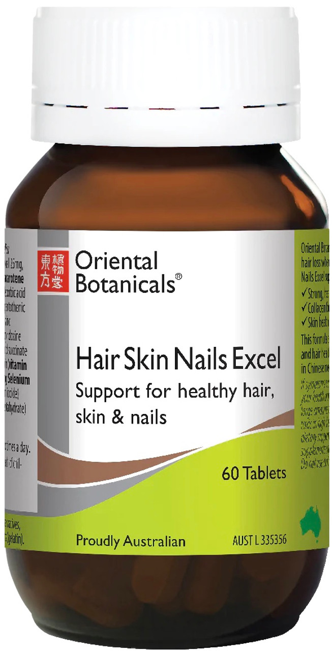 Hair, Skin & Nails Supplement | Fermented Biotin | New Chapter