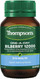 Thompsons Bilberry 12000mg One-A-Day 60 Capsules