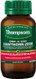 Thompsons One-a-Day Hawthorn 2000mg 60 Capsules