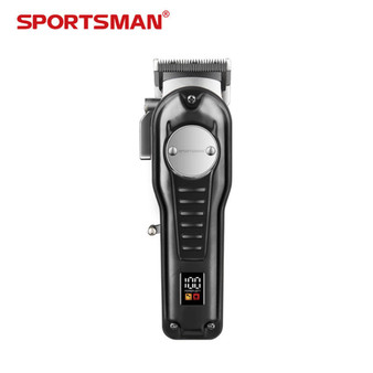 SPORTSMAN Professional Wireless Hair Clipper