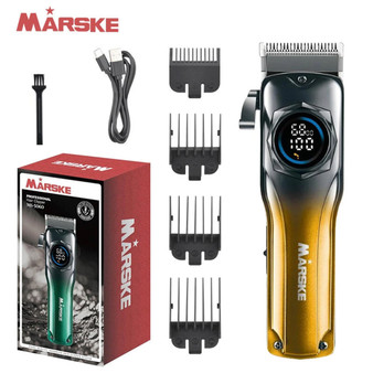 MARSKE Professional Wireless Clipper