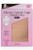 HOLLYWOOD FASHION SECRETS Silicone Contour Cups Adhesive Bra [1Pair]