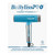 BABYLISS PRO Nano Titanium High Speed Nano Light Hair Dryer