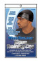 WAVEBUILDER Wave Training Cap