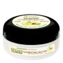 FANTASIA  IC Naturals Avocado Hydrating Butter(4oz)