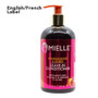 MIELLE Pomegranate &amp; Honey Leave-In Conditioner (12oz)