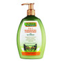 ORGANIC HAIR ENERGIZER 5 IN 1 Rejuvenating Conditioner (13oz)