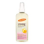PALMER'S Vitamin E Body Oil (5.1oz)