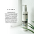 Sienna X bath and body lotion 5 star review