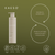 KAESO B3 calming cleanser 485ml