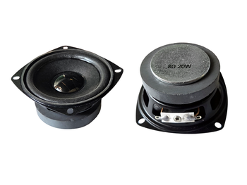 2pc. 3-inch 8 Ohm 20-watt Full-Range Amp Speakers