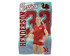 Custom Gamecocks Sport Towel - Volleyball