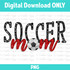 Soccer Mom Red DIGITAL DOWNLOAD