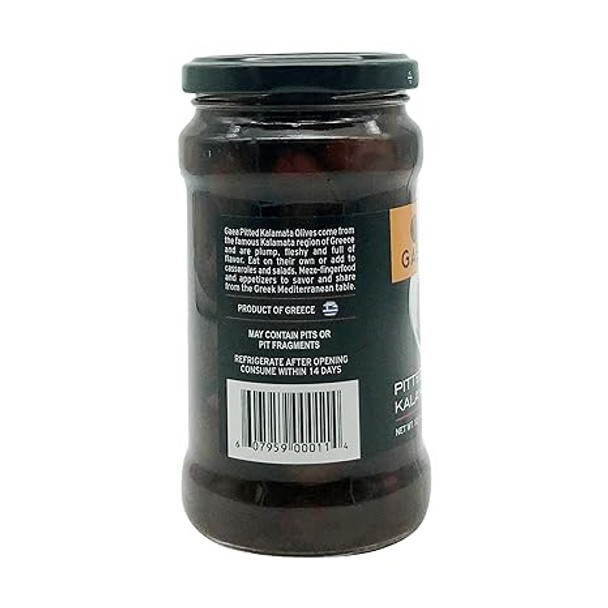 Gaea Pitted Greek Kalamata Olives