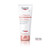 EUCERIN ANTI-PIGMENT CREMA CORPORAL PARA AREAS LOCALIZADAS 200 ML