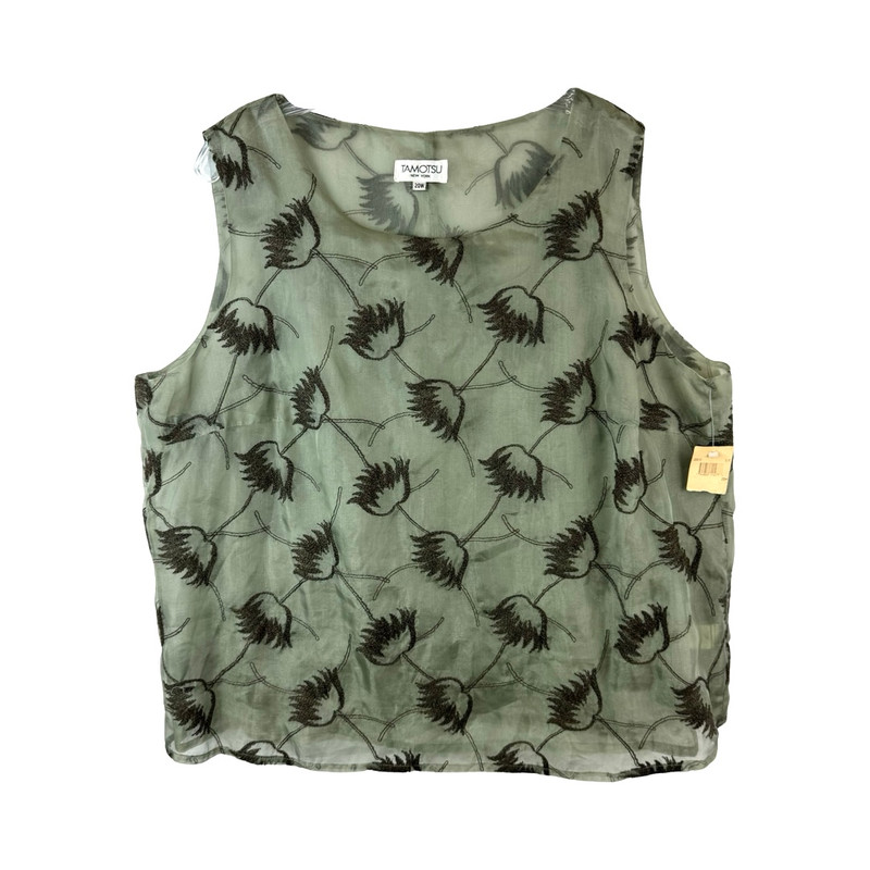 Tamotsu Floral Embroidered Sheer Tank-front