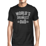World's Drunkest Dad Men's Black Unique Graphic T-Shirt For Fathers