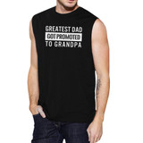 Promoted To Grandpa Muscle Top Baby Announcement Gift For Grandpa