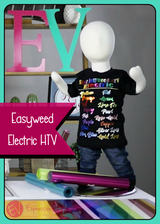 What is Easyweed Electric Heat Transfer Vinyl?