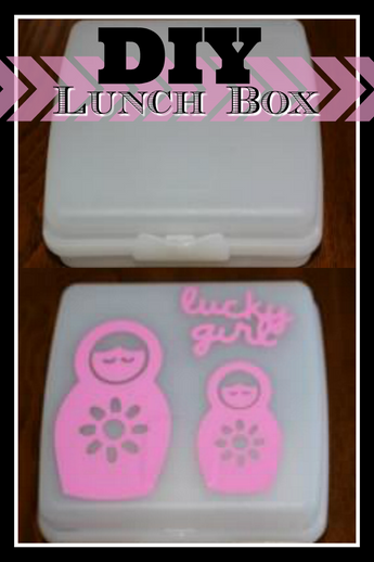 Design Your Own Lunch Box