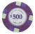 Poker Knights 13.5 Gram Poker Chips