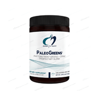 EssentiaGreens and Reds DFH (formerly PaleoGreens) EssentiaGreens and Reds DFH (formerly PaleoGreens)