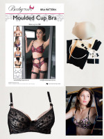 Molded Cup Bra Kit Bundle