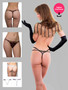 g string thong downloadable sewing pattern