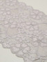 Corded Grey 17cm Stretch Lace