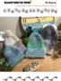 KP Beanie Knitting Pattern