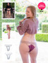 Cora Knickers Digital Pattern