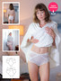 Ariana Briefs Digital Pattern