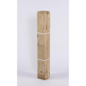 75cm Softwood Square Stakes  Gardener Supplies