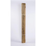 75cm Softwood Square Stakes  Gardener Supplies