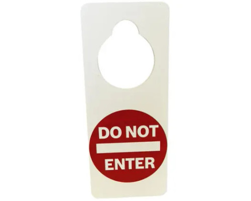 "Do Not Enter" wooden door hanging sign