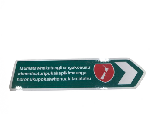 Taumata Hill (NZ's longest place name) road sign magnet Taumata Hill (NZ's longest place name) road sign magnet