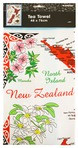 New Zealand Map Tea Towel 100% Cotton