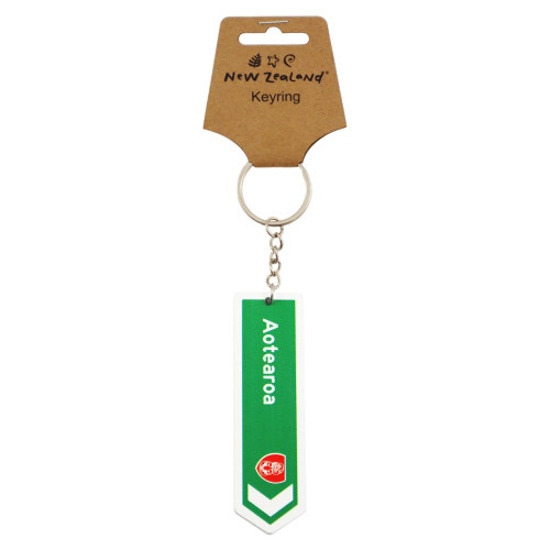 Keyring NZ Road Sign Aotearoa