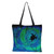 Turtle print Tote Bag - 18 different designs (available in store only)