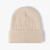 Plain single colour beanie - assorted colours available in store